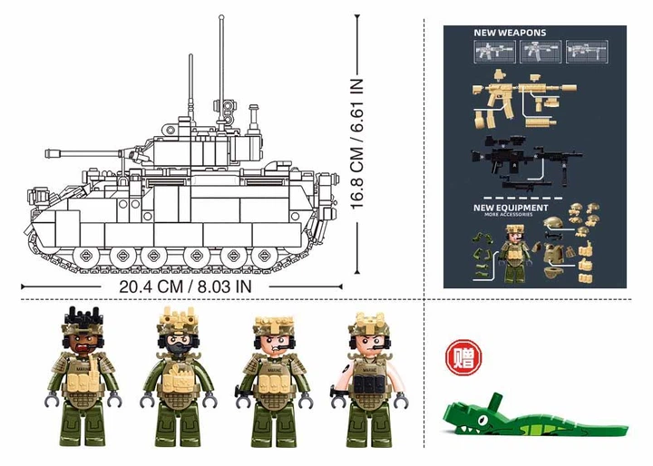 Конструктор Sluban БМП M3A3S Bradley 905 деталей 4 фигурки M38-B1363 - Фото 5 Конструктор Sluban БМП M3A3S Bradley 905 деталей 4 фигурки M38-B1363 - изображение 5