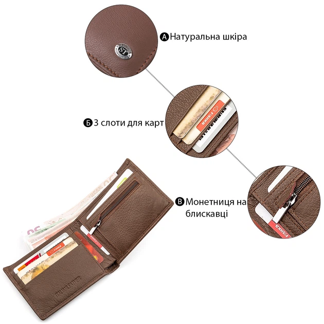 Мужской кошелек ST Leather 18353 (ST-1) НОВИНКА Коричневый - Фото 6 Мужской кошелек ST Leather 18353 (ST-1) НОВИНКА Коричневый - изображение 6