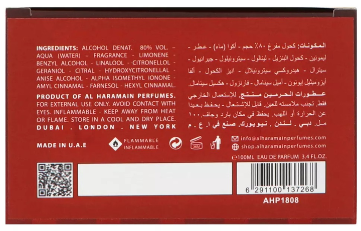Woda perfumowana unisex Al Haramain Detour Rouge 100 ml (6291100137268) - obraz 4