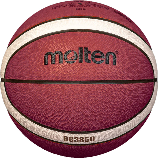 Баскетбольний м'яч Molten FIBA B7G3850 Коричневий (4570031010362) - зображення 2