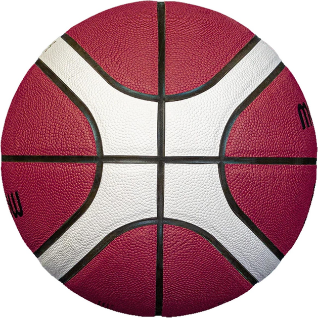 Баскетбольний м'яч Molten FIBA B7G3850 Коричневий (4570031010362) - зображення 4