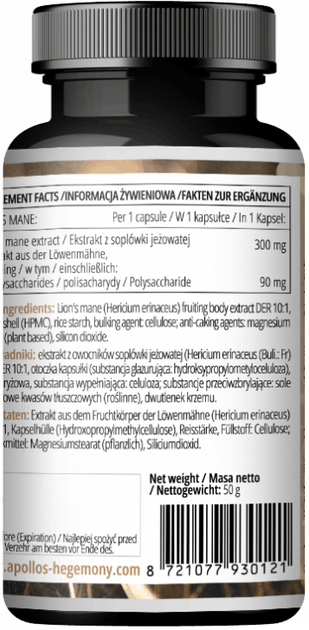 Suplement diety Apollo's Hegemony Lion's Mane 90 kapsułek (8721077930121) - obraz 2