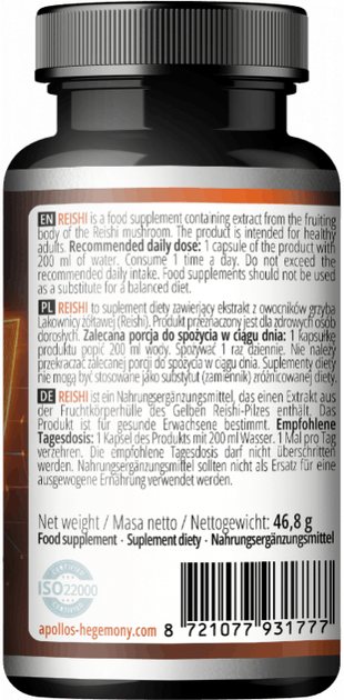 Suplement diety Apollo's Hegemony Reishi 90 kapsułek (8721077931777) - obraz 2