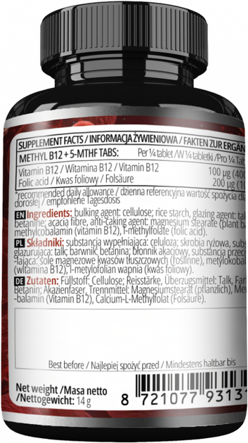 Suplement diety Apollo's Hegemony Methyl B12 + 5-MTHF 60 tabletek (8721077931319) - obraz 2