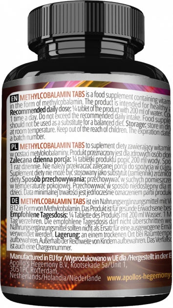Suplement diety Apollo's Hegemony Methylcobalamin 120 tabletek (8721077931265) - obraz 3