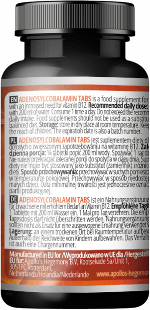 Suplement diety Apollo's Hegemony Adenosylcobalamin 120 tabletek (8721077930466) - obraz 2