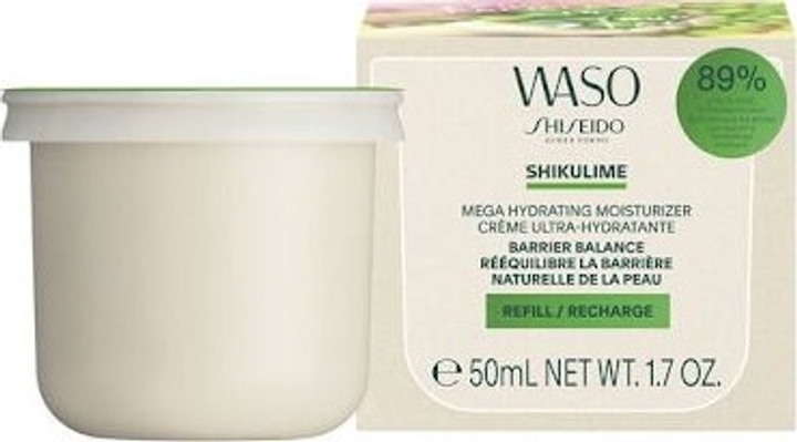 Змінний блок крему для обличчя Shiseido Waso Shikulime Mega Hydrating Moisturizer Recarga Refill 50 мл (768614188834) - зображення 3