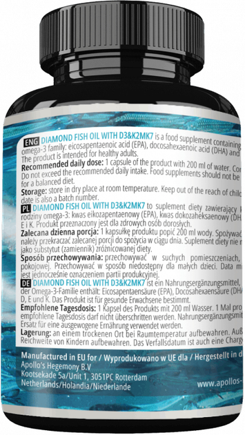 Дієтична добавка Apollo's Hegemony Diamond Fish Oil with D3 & K2MK7 120 капсул (8721077930527) - зображення 2