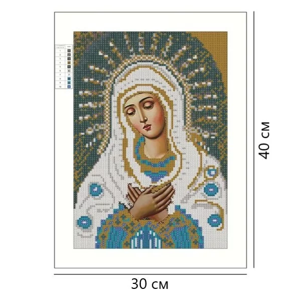 Алмазная мозаика Святая Мария 40 х 30 см, картина стразами по номерам - изображение 8