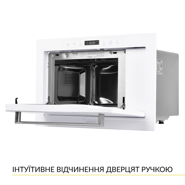 Встраиваемая микроволновая печь Weilor WBM 2551 GW - изображение 7