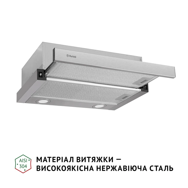 Вытяжка Perfelli TL 502 I LED - изображение 3