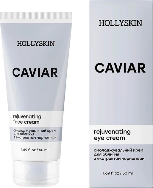 Крем для лица Hollyskin Caviar Face Cream с экстрактом черной икры 50 мл (4823109700604) - Фото 1 Крем для лица Hollyskin Caviar Face Cream с экстрактом черной икры 50 мл (4823109700604) - изображение 1