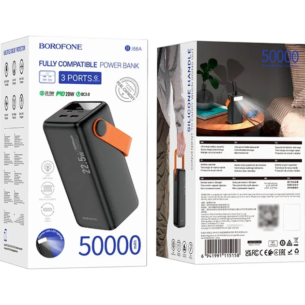 Power bank BOROFONE BJ66A 50000mAh Magnifico PD20W QC3.0 2USB type-c Led Lamp чорний - Фото 4 Power bank BOROFONE BJ66A 50000mAh Magnifico PD20W QC3.0 2USB type-c Led Lamp чорний - зображення 4
