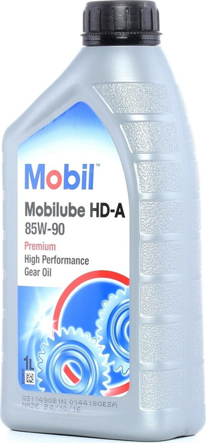 Трансмісійна олива Mobil Mobilube HD-A 85W90 1 л (5055107457252) - зображення 2