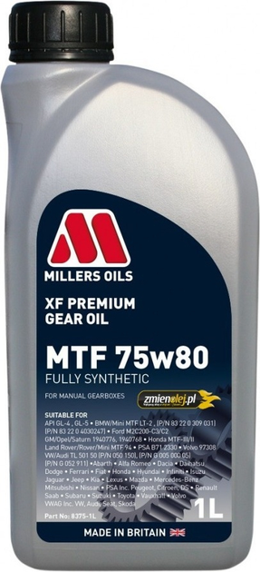 Olej przekladniowy Millers Oils XF Premium MTF 75W80 1 l (5024081837510) - obraz 1