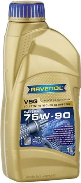 Olej przekladniowy Ravenol VSG 75W90 1 l (4014835733916) - obraz 1
