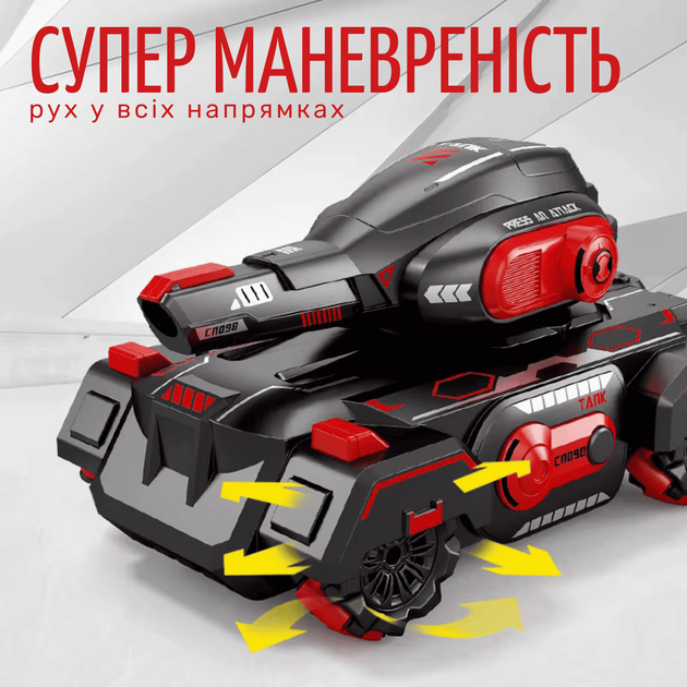 Радиоуправляемый Танк Stunt Car с Пультом и Браслетом для Детей с Шариками Орбиз Подсветкой и Музыкой Игрушка для Мальчиков и Девочек Вездеход на Аккумуляторе Красный - изображение 4