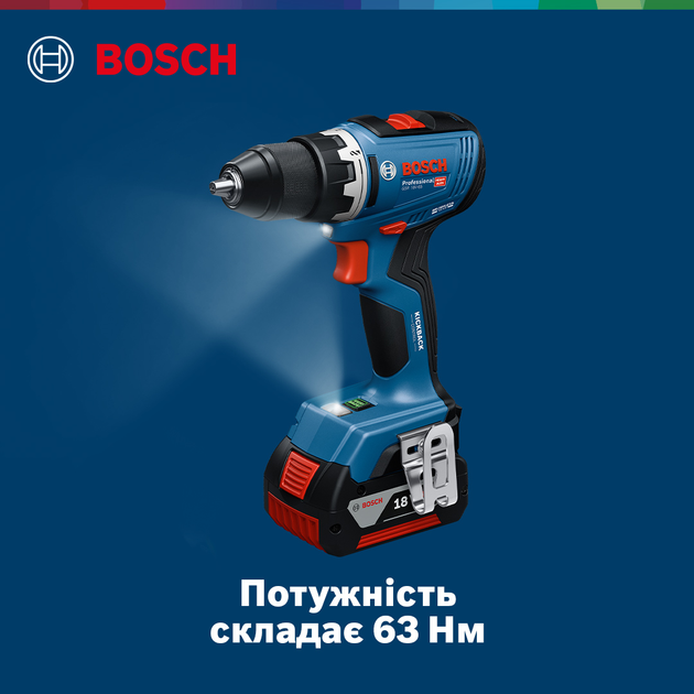 Akumulatorowa bezszczotkowa wiertarko-wkrętarka Bosch GSR 18V-65 Solo (06019N3200) - obraz 4