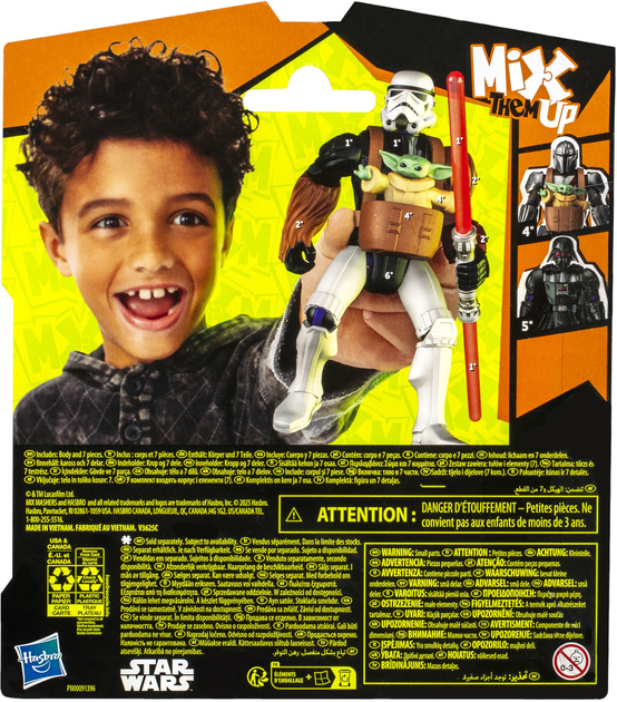 Figurka Hasbro MixMashers Star Wars Szturmowiec 12 cm (F9479_G0295) - obraz 6