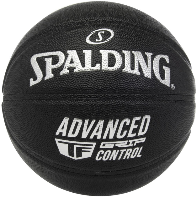 Баскетбольний м'яч Spalding AGC 76871Z Універсальний 7 Чорний 76871Z (9689344405544) - зображення 1
