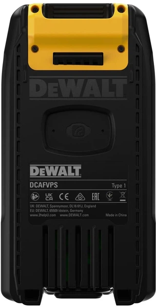 Адаптер-перехідник DeWALT XR FLEXVOLT для POWERSHIFT 554 Вт·год DCAFVPS-QZ - зображення 4