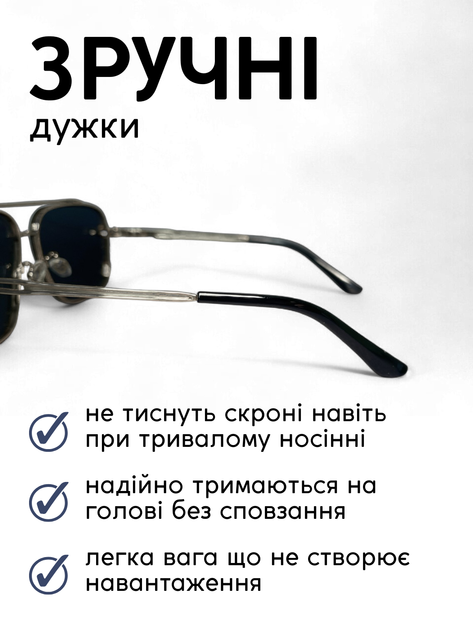 Очки солнцезащитные мужские женские унисекс солнечные очки стильные оправы модные квадратные полупрозрачные темные от солнца большие кругло квадратные металлические поликарбонатные UV400 защита от ультрафиолета Hechpro АНMT991 S - Фото 2 Очки солнцезащитные мужские женские унисекс солнечные очки стильные оправы модные квадратные полупрозрачные темные от солнца большие кругло квадратные металлические поликарбонатные UV400 защита от ультрафиолета Hechpro АНMT991 S - изображение 2
