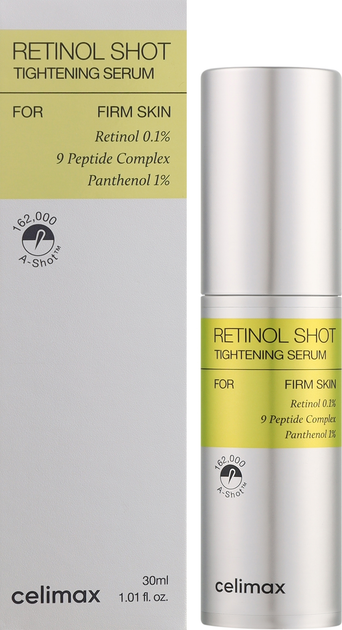 Сироватка для обличчя Celimax The Vita-A Retinol Shot Tightening з ефектом ліфтингу 30 мл (8809700320805) - зображення 1