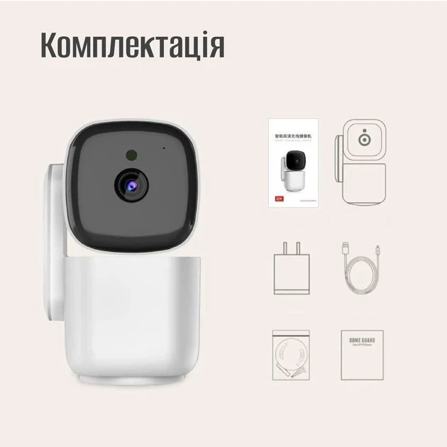 Умная WiFi IP камера для дома видеонаблюдения Noxon Smart Camera 360 охрана для вашего дома и квартиры без слепых зон с двусторонн - изображение 5