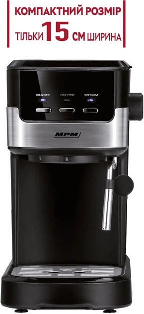 Кавоварка рожкова MPM MKW-13M - зображення 5