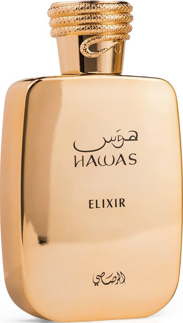 Woda perfumowana męska Rasasi Hawas Elixir 100 ml (614514331057) - obraz 2