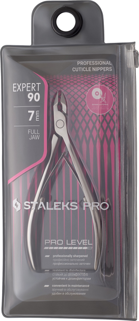 Кусачки для шкіри Staleks Pro Expert 90 7 мм (4820121599728) - зображення 5