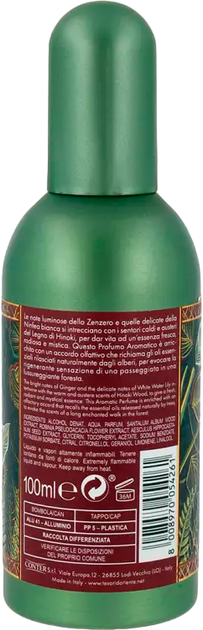 Туалетна вода унісекс Tesori d'Oriente Forest Ritual 100 мл (8008970054261) - зображення 3