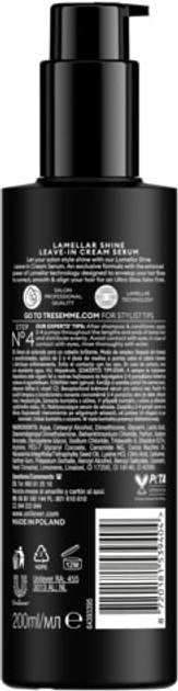 Крем-сироватка Tresemme Lamellar Shine незмивна для ультраблиску волосся 200 мл (8720181539404) - зображення 2