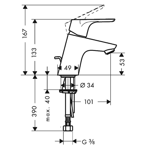 Bateria zlewozmywakowa Hansgrohe Focus E2 31730000 - obraz 6