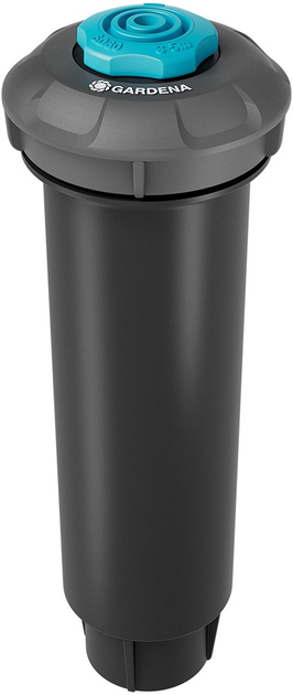 Дощувач Gardena SD80 (08243-20.000.00) - зображення 1
