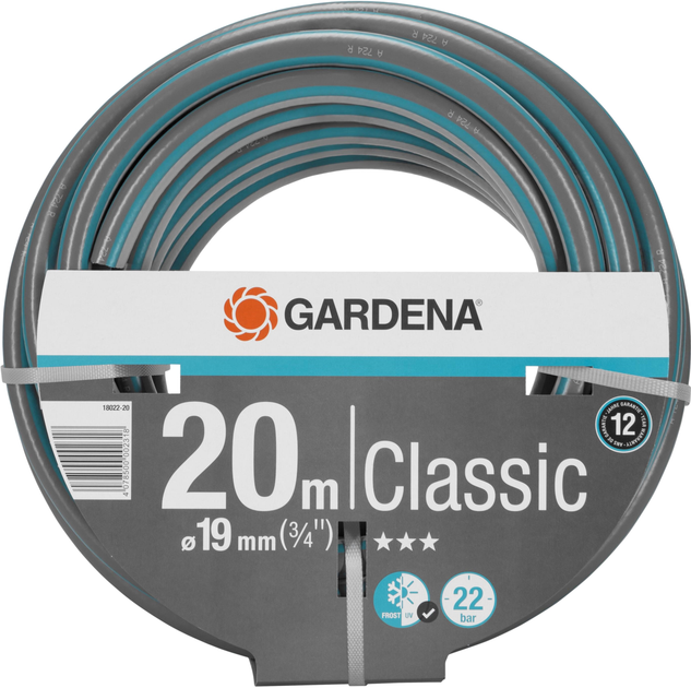 Wąż Gardena Classic 19 mm (3/4") 20 m (18022-20.000.00) - obraz 1