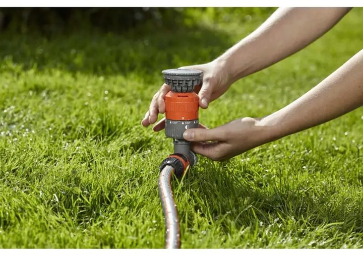 Дощівник Gardena Comfort Vario круговий (01949-20.000.00) - зображення 3