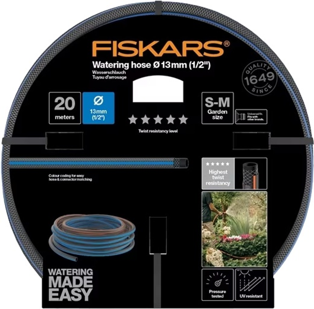 Садовий шланг Fiskars 1/2" (13 мм) 20 м Q5 (1027107) - зображення 1