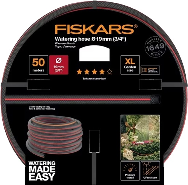 Садовий шланг Fiskars 3/4"(19 мм) 50 м Q4 (1027111) - зображення 1
