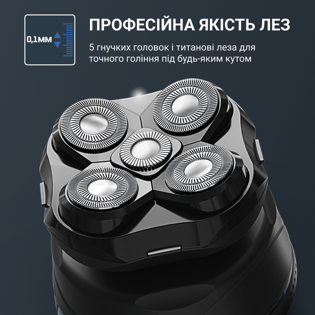 Бритва для головы Rowenta Gentle Bald TN3110E0 - Фото 3 Бритва для головы Rowenta Gentle Bald TN3110E0 - изображение 3