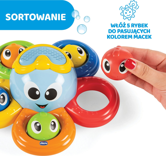 Іграшка для ванни Chicco Восьминіг Біллі (10037.00) - зображення 4