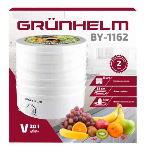 Сушилка для овощей сушилка для фруктов Grunhelm BY1162 - изображение 3
