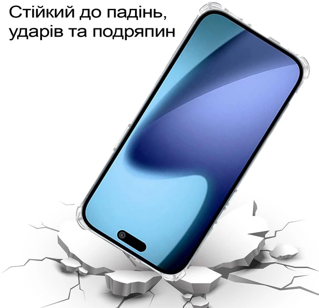 Чехол для смартфона BeCover Anti-Shock для Apple iPhone 17 Transparent (BC_713793) - Фото 4 Чехол для смартфона BeCover Anti-Shock для Apple iPhone 17 Transparent (BC_713793) - изображение 4
