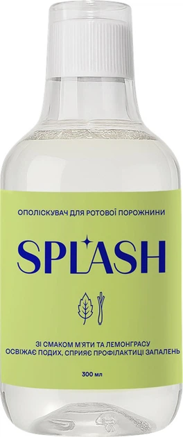 Ополіскувач для ротової порожнини Splash зі смаком м'яти та лемонграсу 300 мл (4820266832247) - Фото 1 Ополіскувач для ротової порожнини Splash зі смаком м'яти та лемонграсу 300 мл (4820266832247) - зображення 1