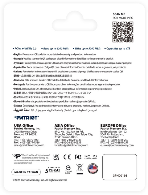 Dysk SSD Patriot P400 V4 4TB M.2 2280 NVMe PCIe 4.0 x4 TLC (P400VP4TBM28H) - obraz 5