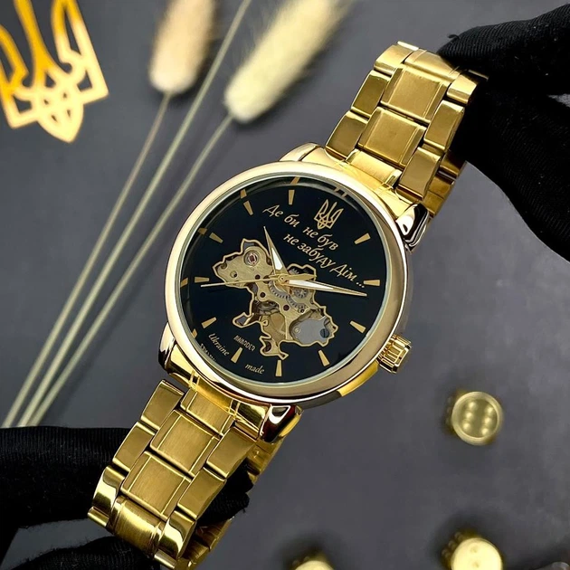 Наручные часы Awarder 022 Mechanic Metall Не забуду Дом Gold-Black - изображение 2