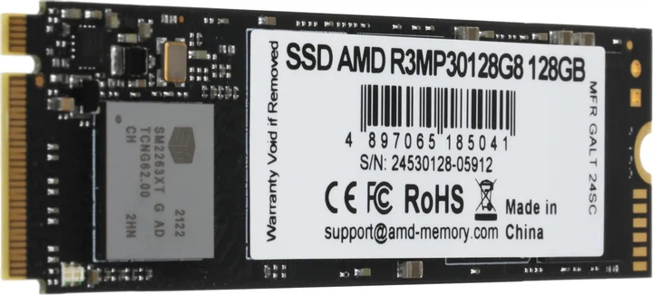 SSD диск AMD Radeon R3 128GB M.2 2280 NVMe PCIe 3.0 x4 3D NAND TLC (R3MP30128G8) - Фото 3 SSD диск AMD Radeon R3 128GB M.2 2280 NVMe PCIe 3.0 x4 3D NAND TLC (R3MP30128G8) - изображение 3