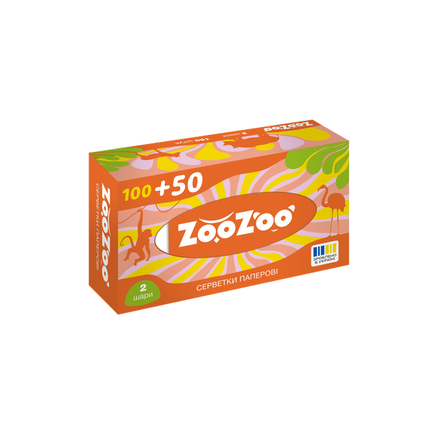 Упаковка салфеток бумажных ZooZoo 2 слоя 150 листов х 5 шт (4820183974082) - изображение 2