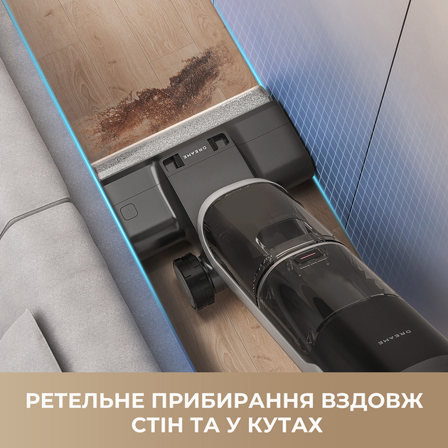 Аккумуляторный моющий пылесос Dreame H14 AE (HHR30E) - изображение 9