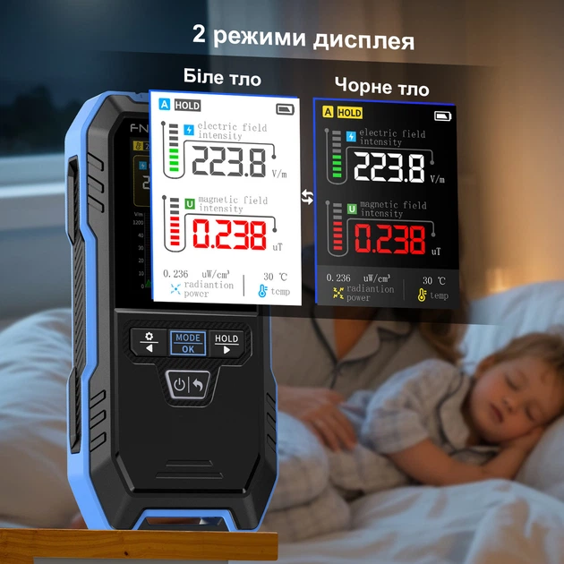 Детектор электромагнитного и радиочастотного излучения FNIRSI ERD-10 - изображение 8
